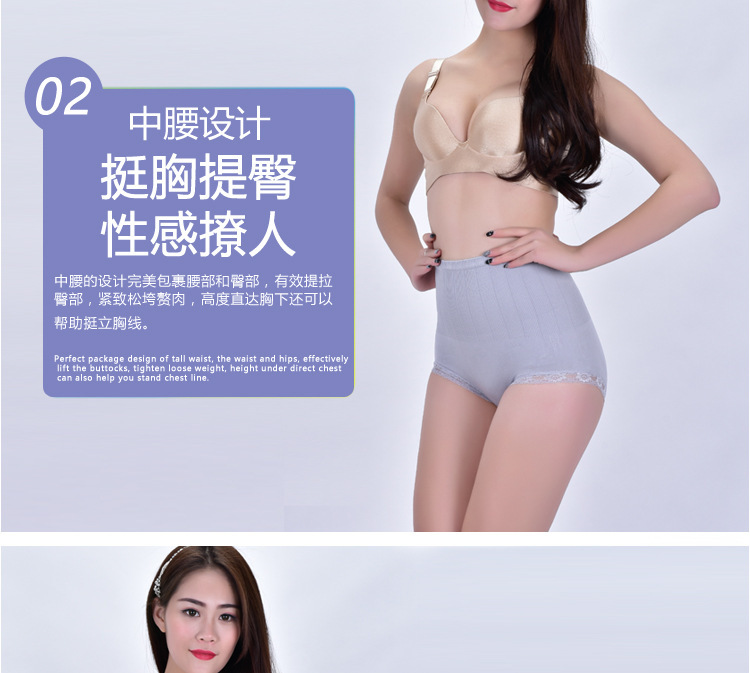body amincissant luxueux en nylon - Ref 678343 Image 12