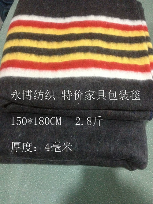 Большое количество одеяла для текстильной упаковки Congyou Yongbo, движущееся одеяло, одеяло с защитой от столкновений, защитное одеяло для украшения