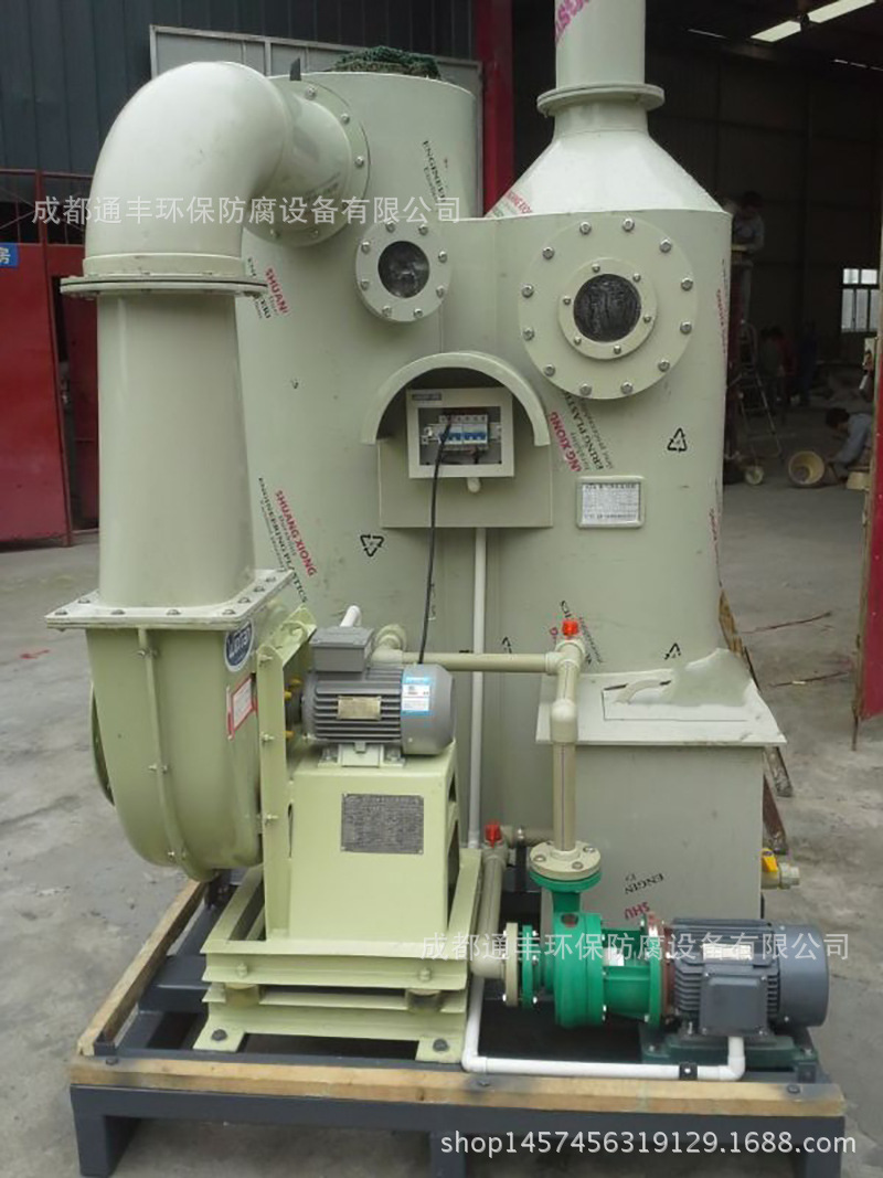 QQ图片20161008084747