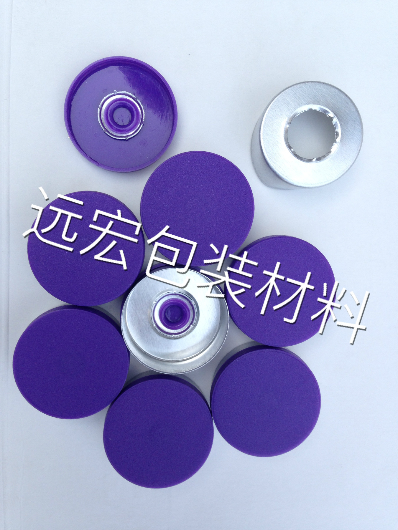 特价20mm口径铝盖铝塑组合盖 管制瓶西林瓶配套铝塑盖