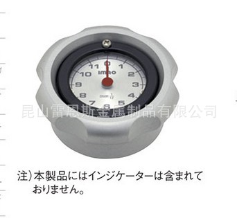 日本今尾（IMAO）胀紧套DHK80