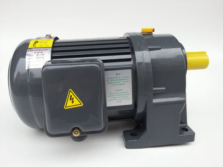 齿轮减速电机厂家供应高扭力变速广减速电机 调速电机0.75KW