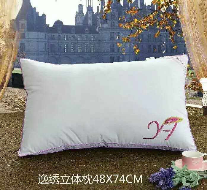 逸繡立體枕