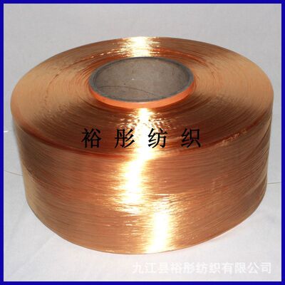 東莞加撚彩色亮光絲 FDY半消光絲   30D-900D加撚  彩色亮光絲