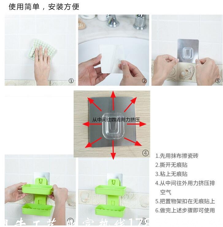 QQ图片20161021104339