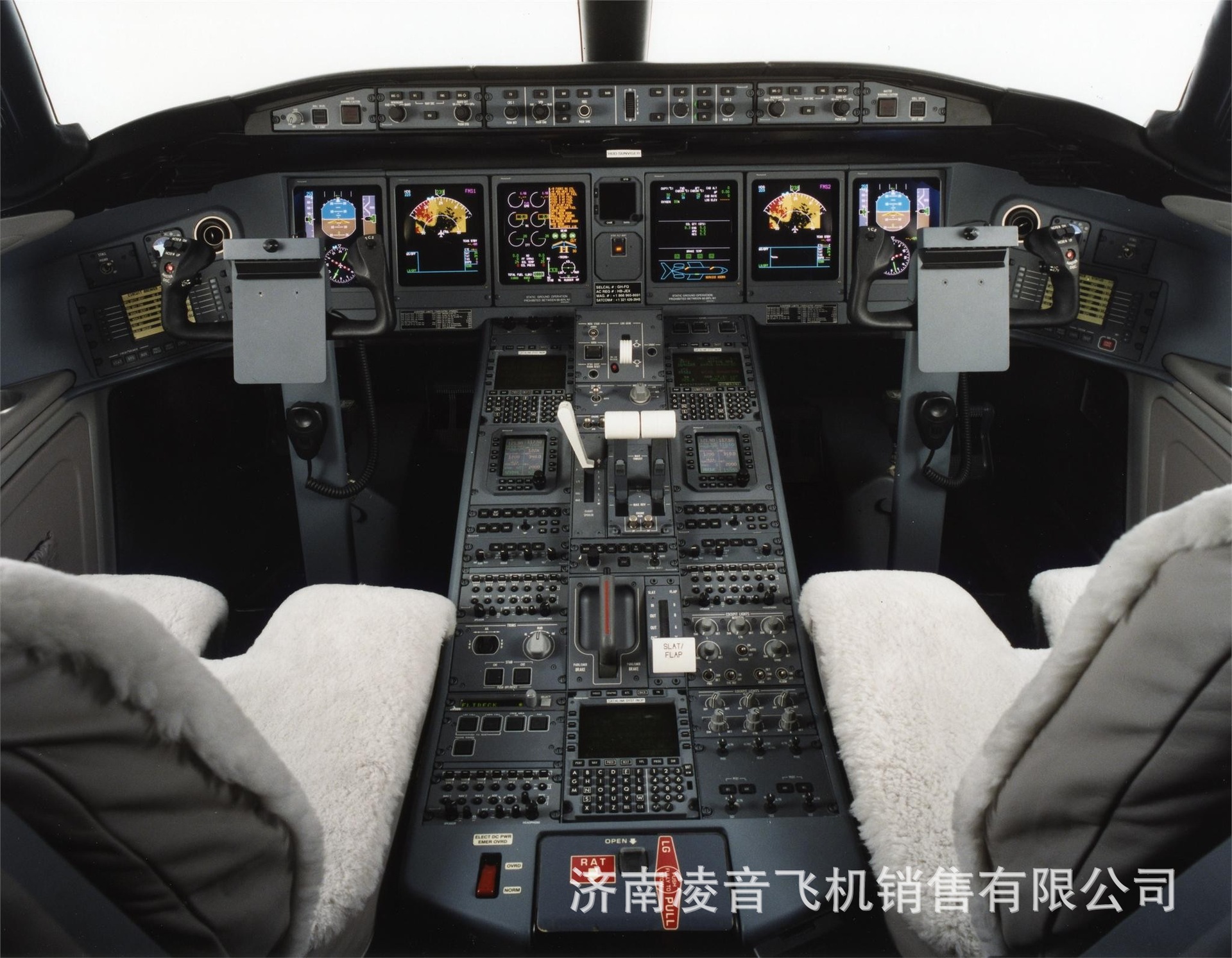 ����ֱ����ģ�� �Ӱ͵�ȫ��쳵XRS��������� ����˽�˹����