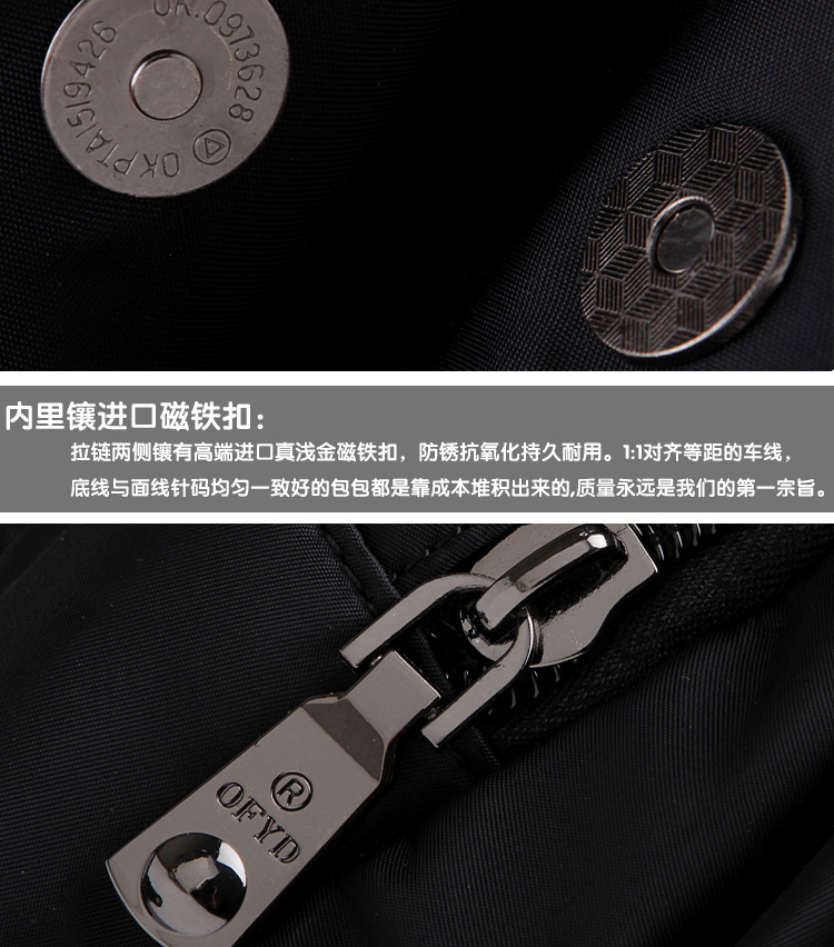 HD138248-淘寶_15