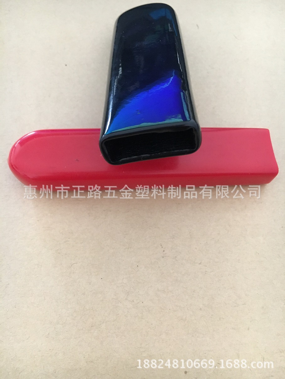 方管把手套 方管握把 PVC把手套 方管保护帽 管外套 长方形手柄套
