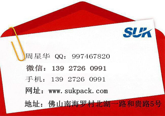 QQ图片20160319141953