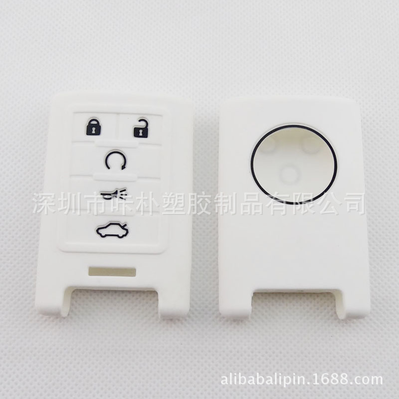 凯迪拉克ATS车专用钥匙套批发
