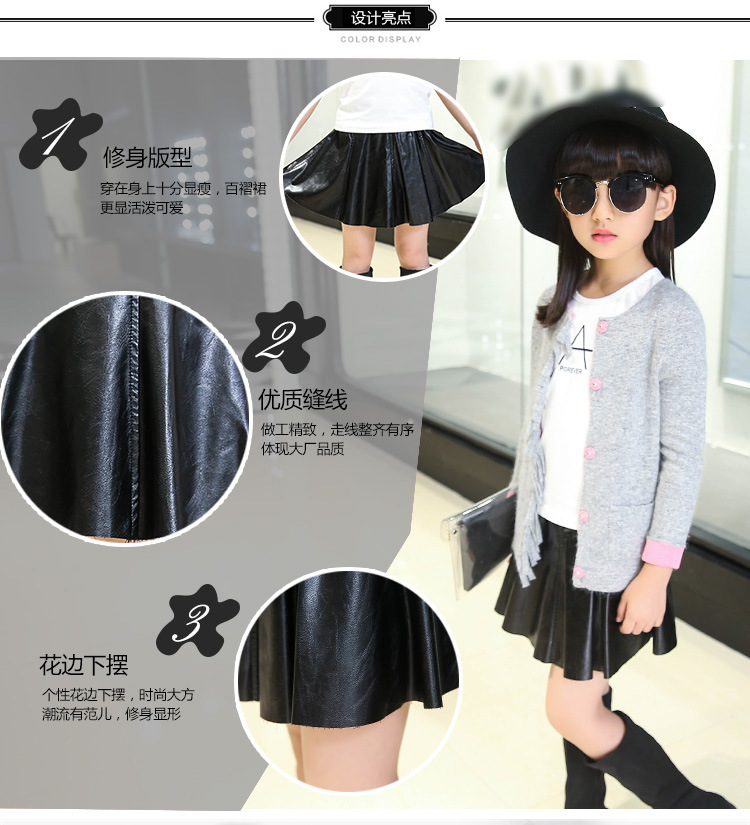 Jupe pour fille en cuir - Ref 2051137 Image 8