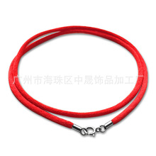 �朵����K�ӕr�к�ɫ�n���z�q��s925���ɿ�diy����A�����ے��K