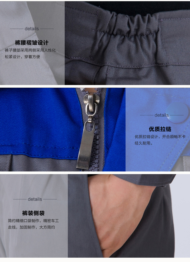 Vêtement de travail en coton - Ref 1912694 Image 50