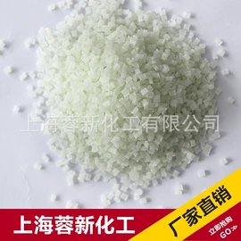 色母料;功能性母料;PP