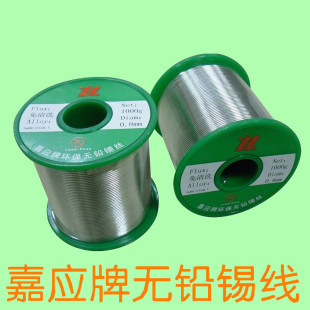 �S�����l�Α������c227���a�~�Ͻ�0.6mm-2.5mm�o�U���a�z