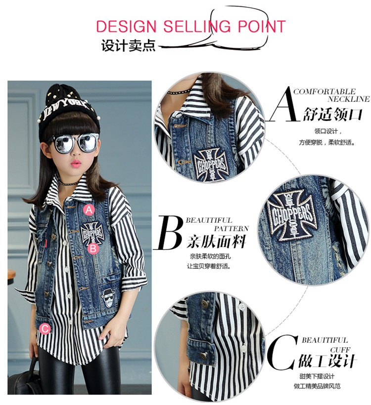 Gilet fille en toile - Ref 2071125 Image 10