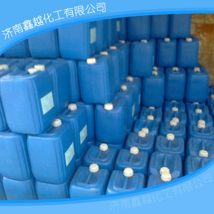 现货供应反渗透阻垢剂 电厂循环水处理净水设备水管除垢清洁剂|ms