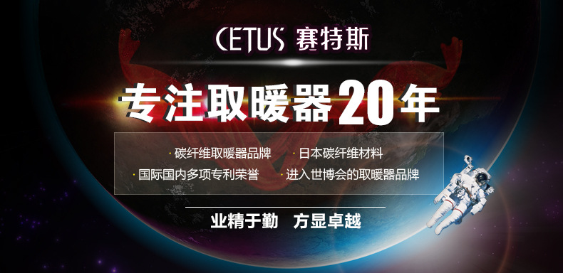 15013new黄色版_01