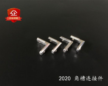 2020�W�˽ǲ��B�Ӽ� 2020���ýǼ�  ��픽z20�Ǽ� �ǲ� �����B��