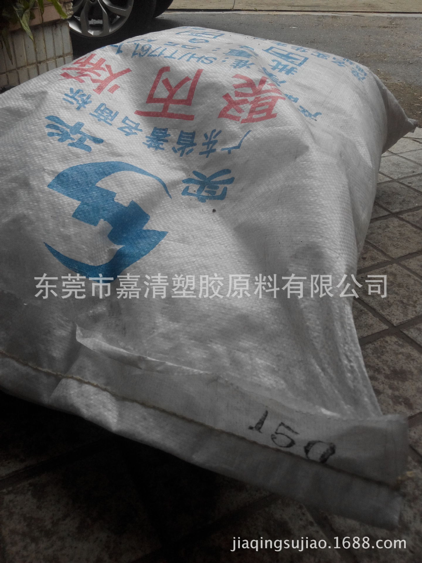 PP ï��ʵ�� 040�� 2-6����֬