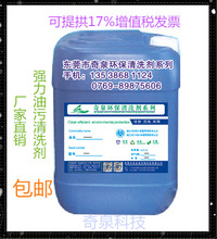 ���ϱ�����ī�坍  �V������ʲô�aƷ̎��  �Cе���C����ϴ��