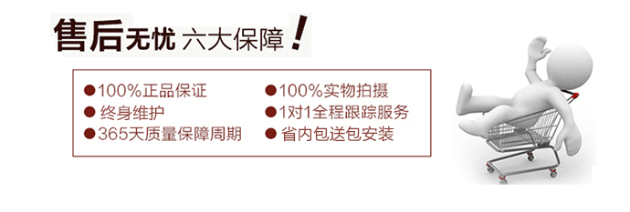 CCD居中对位伺服丝印机详情_12