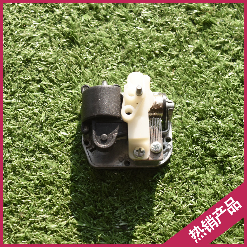 .八音机芯/音乐铃机芯/玩具配件音乐机芯/18音乐音乐铃|ru