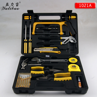 1021A household gift combination kit 21 Set of parts hold-all Maintenance tools Z/0088