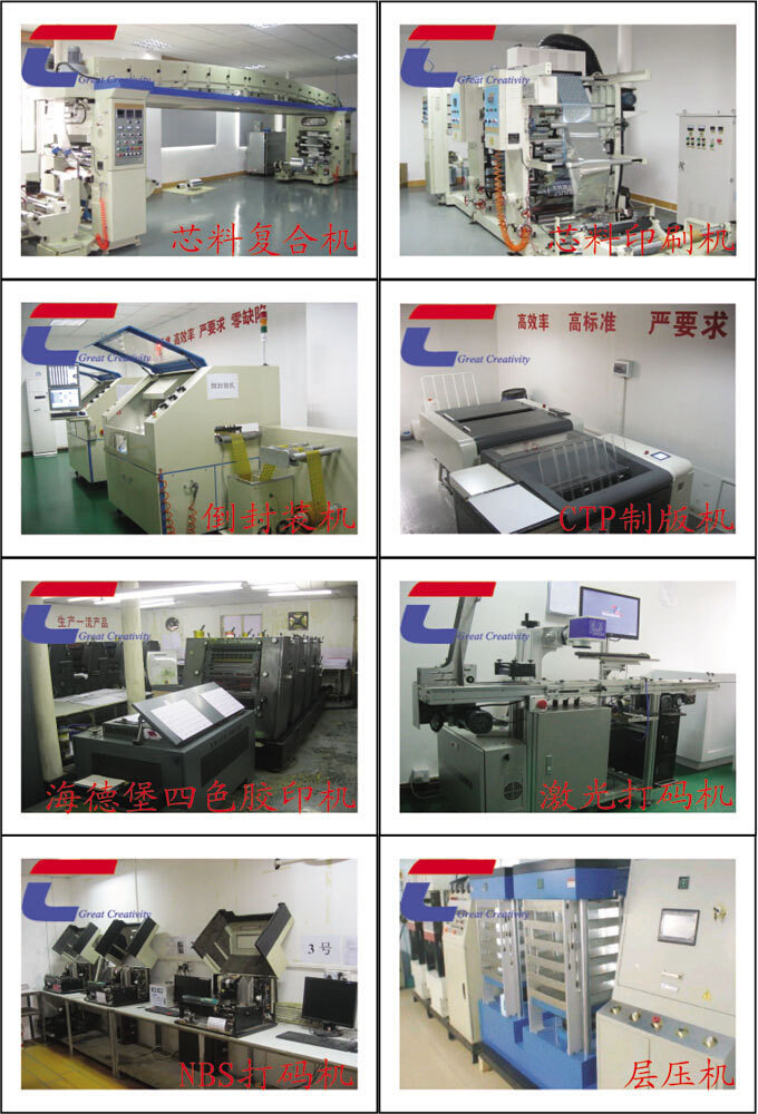 60)(6DWL9A%K{EWU_$1A]`2