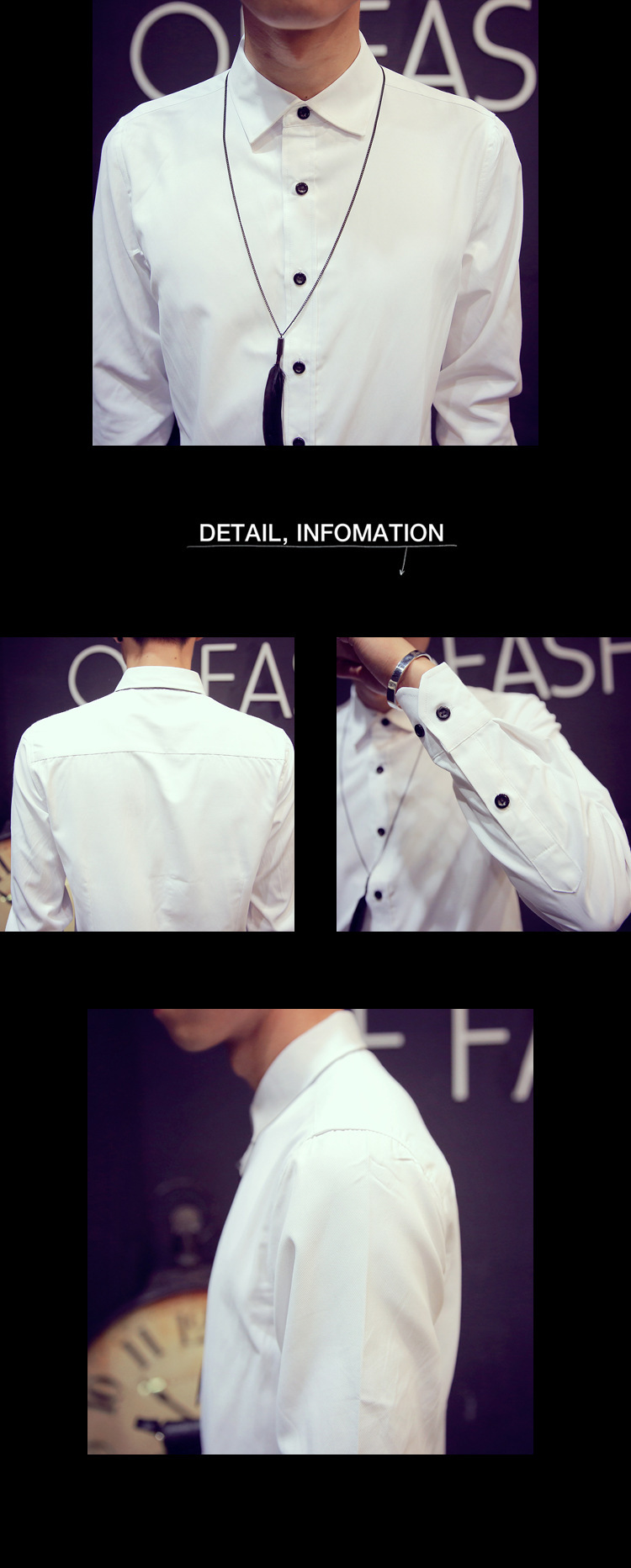 纯白长衬衫祥情图3