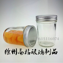 100ML-200ML-400M玻璃瓶 麻辣酱瓶 鱼子酱瓶 果酱瓶酱菜瓶 玻璃瓶