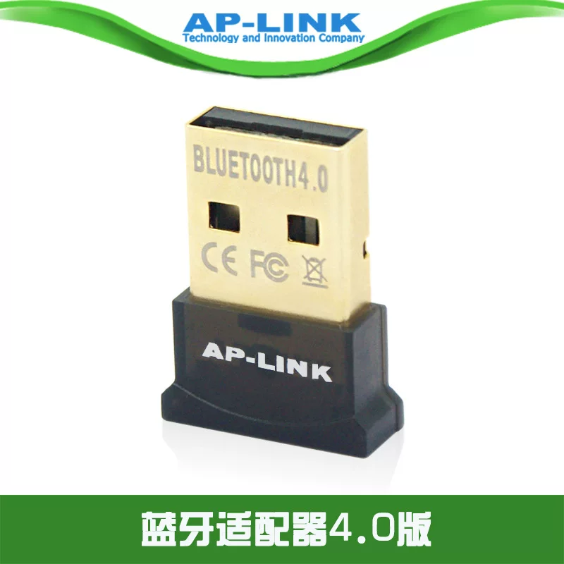USB Bluetooth адаптер 4.0 Bluetooth аудио ресивер CSR4.0 Bluetooth адаптер поддерживает Win8