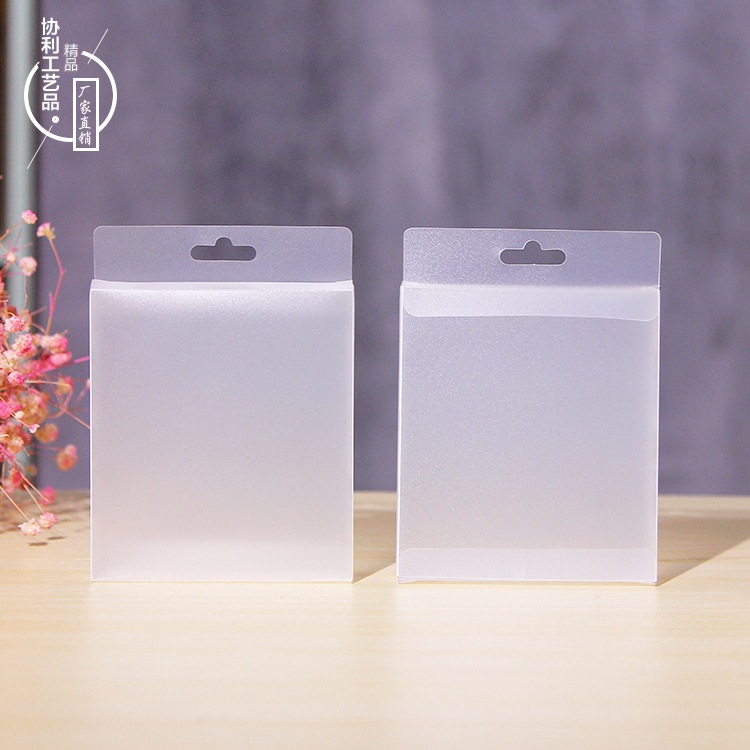 厂家长期供应PVC塑料盒 玩具包装盒 pvc礼品盒 塑料包装盒 可定制