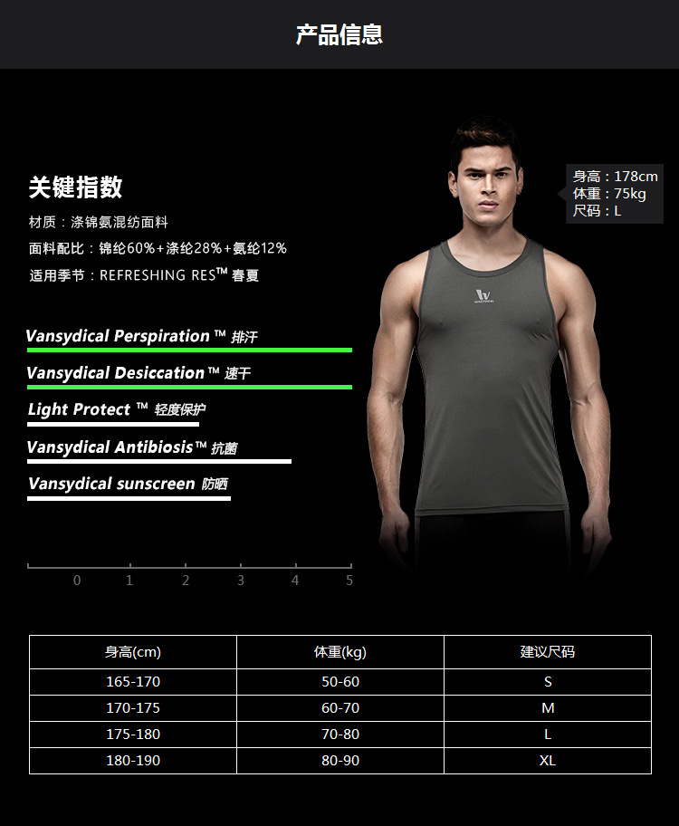 Débardeur sport pour homme - Ref 2026077 Image 17