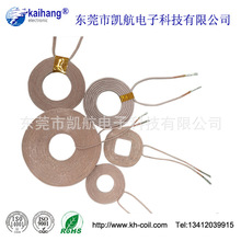 ����ϵ�� �O��iPhone1113 14 �֙C�o����늾�Ȧ܇�d�o���侀Ȧ