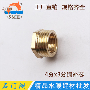 ���l���� 4x3���ǃ���z���D�~�aо 4���D3���~�a�Ľ��^