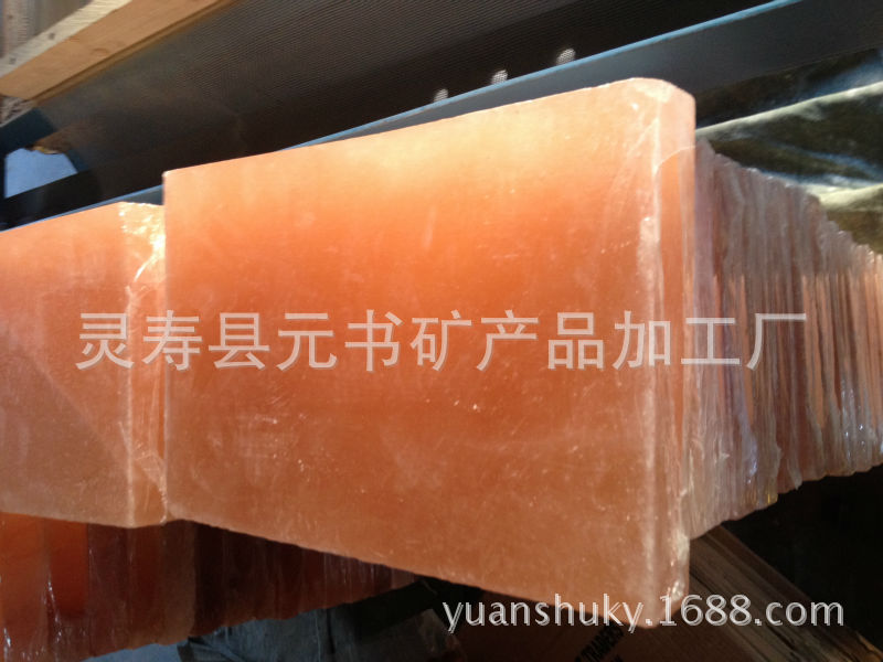 HIMALAYAN-ROCK-SALT-PLATES-FOR