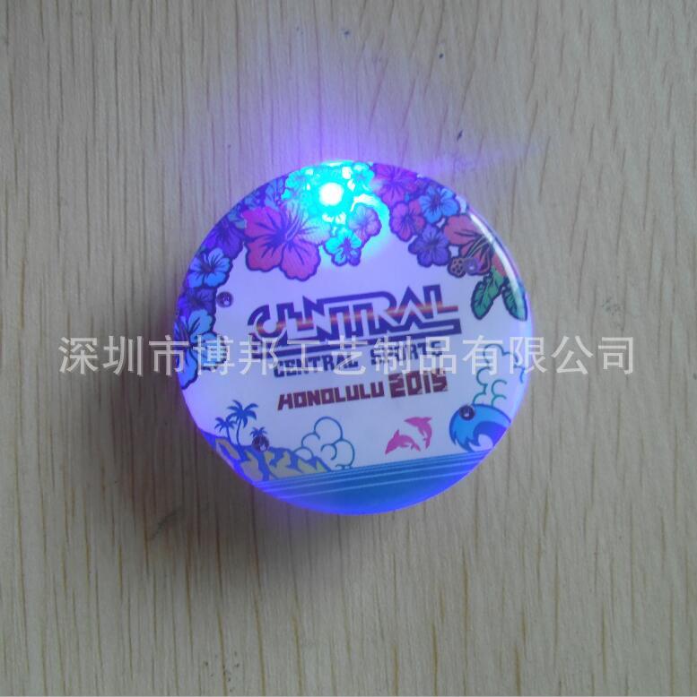 QQ截图20160105203029