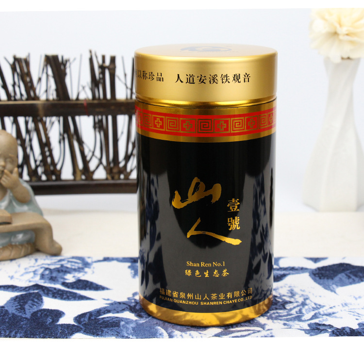 厂家定做铝制茶叶罐 一两装茶叶铝合金罐 山人铁观音金属罐