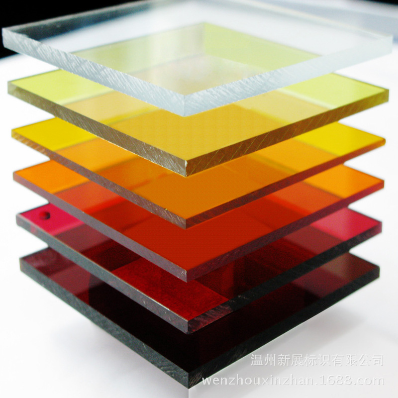 亚克力有机玻璃半透明色板1250*1850mm厚度可定做