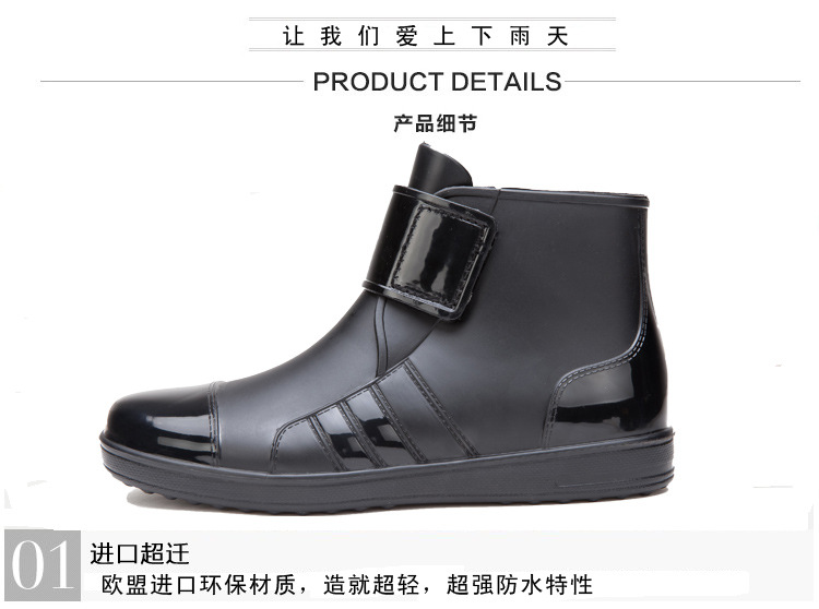 Chaussures - bottes caoutchouc homme pour hiver - Ref 959288 Image 13
