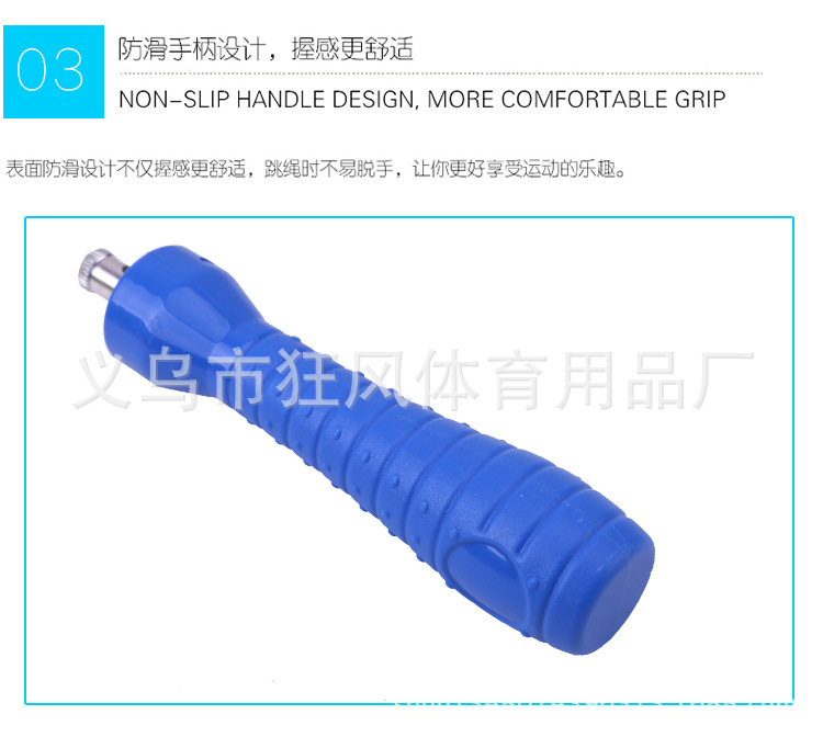 爆款1_08