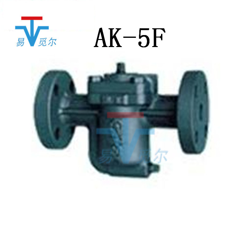 原装进口倒置桶式疏水阀 日本VENN阀天AK-5F疏水阀