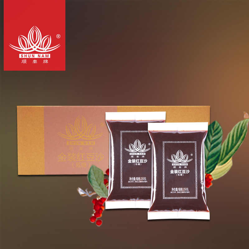 豆沙绿rgb_豆沙绿rgb供应商_豆沙绿rgb批发市