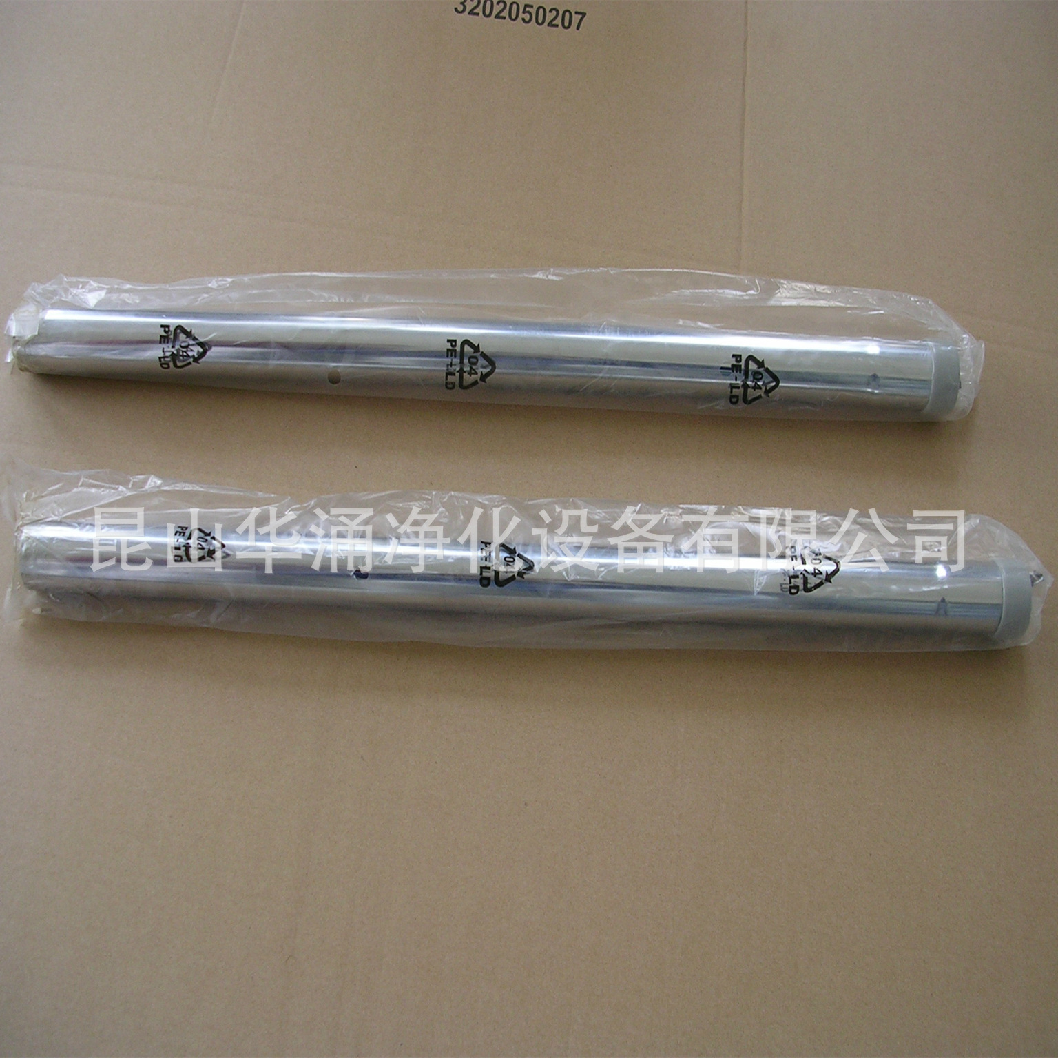 GM80吸尘器延神管 无尘室吸尘器管子 吸尘器钢管11112401