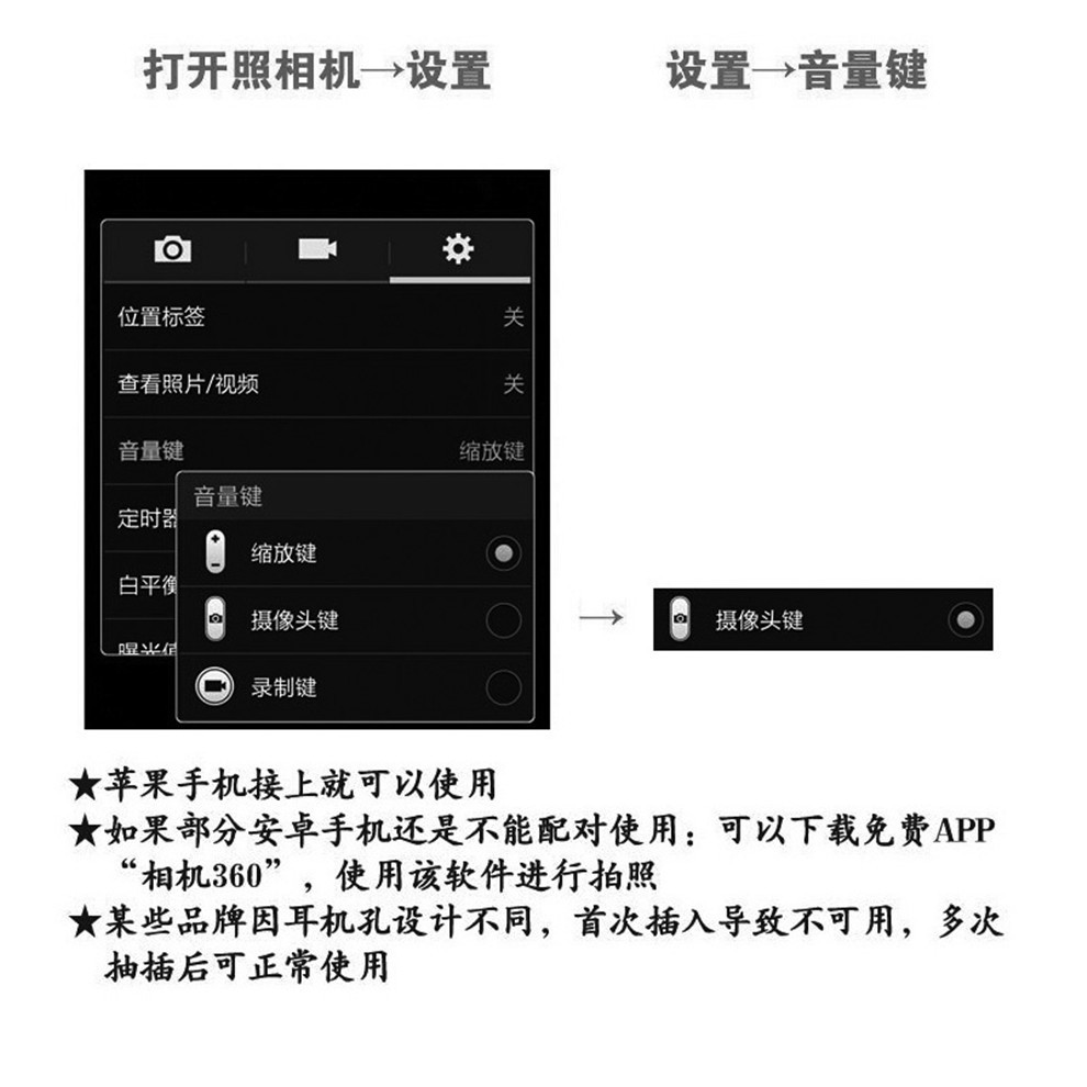 Perche selfie en Alliage d aluminium - Ref 3386570 Image 30