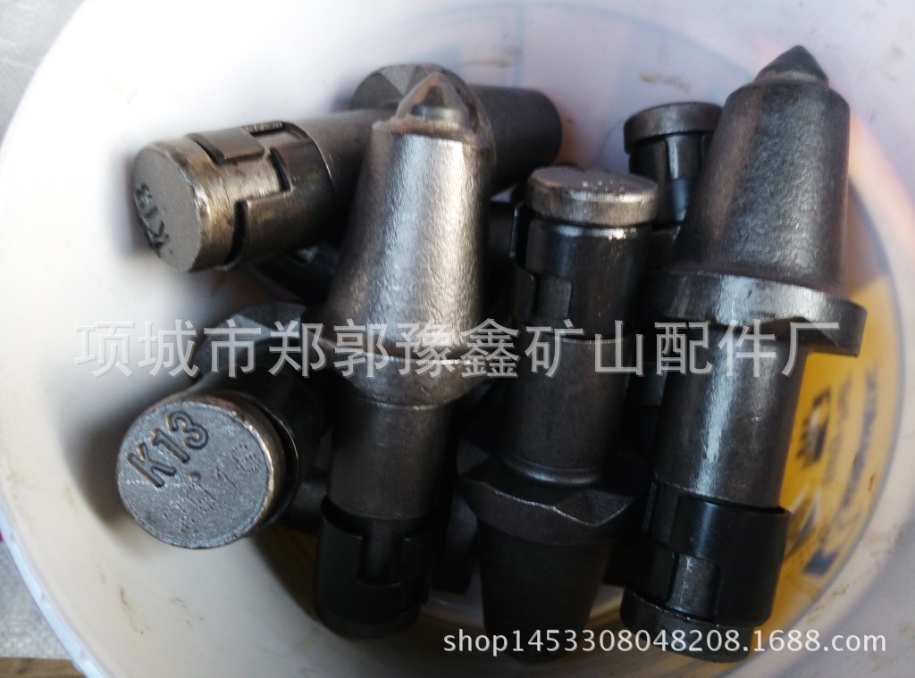 供应 U84-19NB凯南截齿 U84采煤截齿