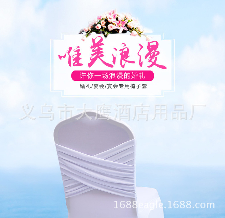 未标题-1-副本_01