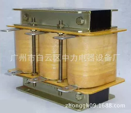 工艺礼品加工;试验变压器;电抗器