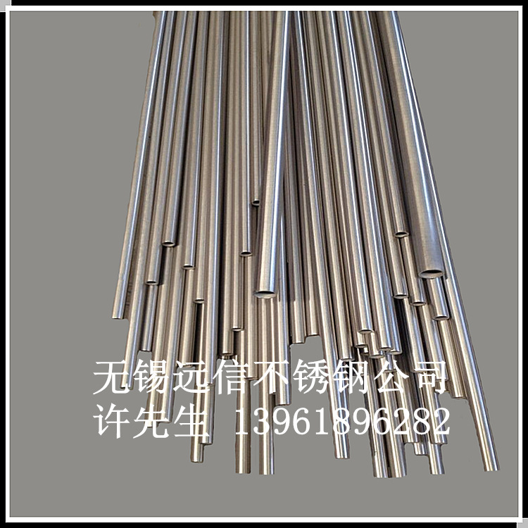 厂家现货直销 201不锈钢无缝管 304不锈钢毛细管 优质精抛价格低